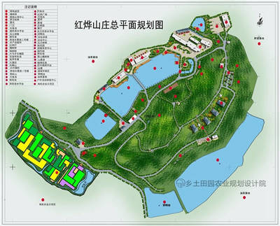 湖南省五星級農莊-紅燁山莊是如何規劃設計的?